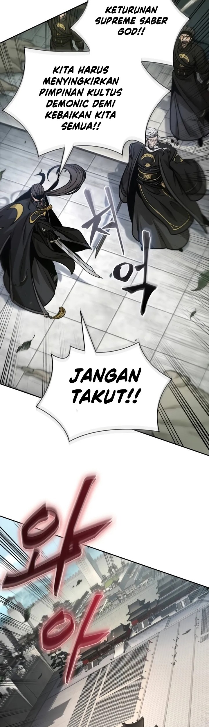 Nano Machine Chapter 229 Gambar 60