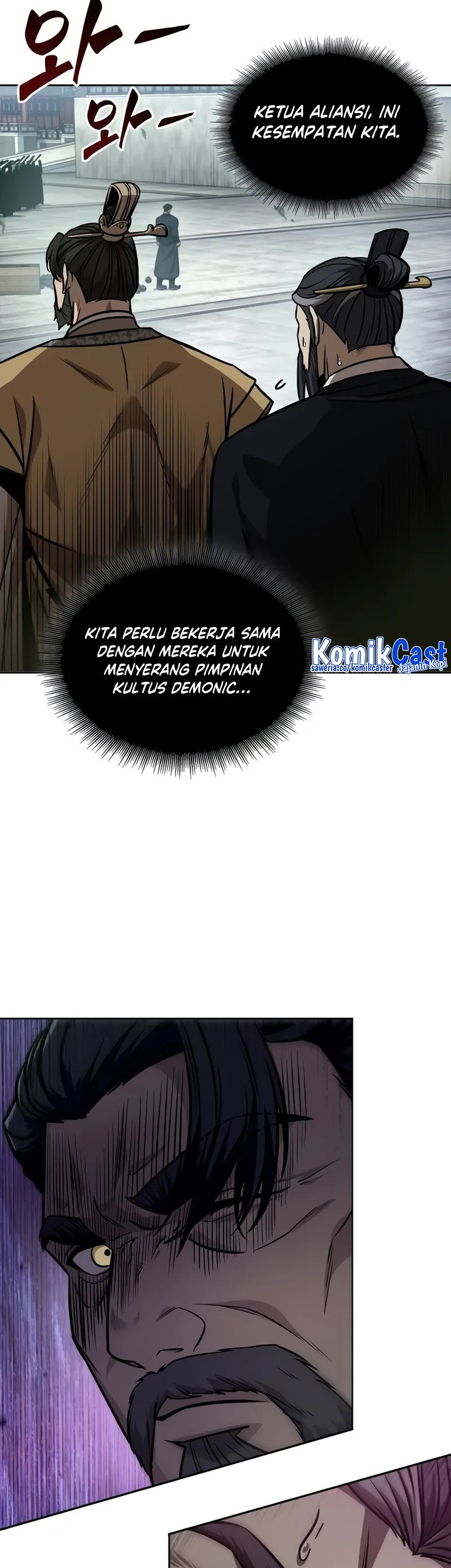 Nano Machine Chapter 229 Gambar 62