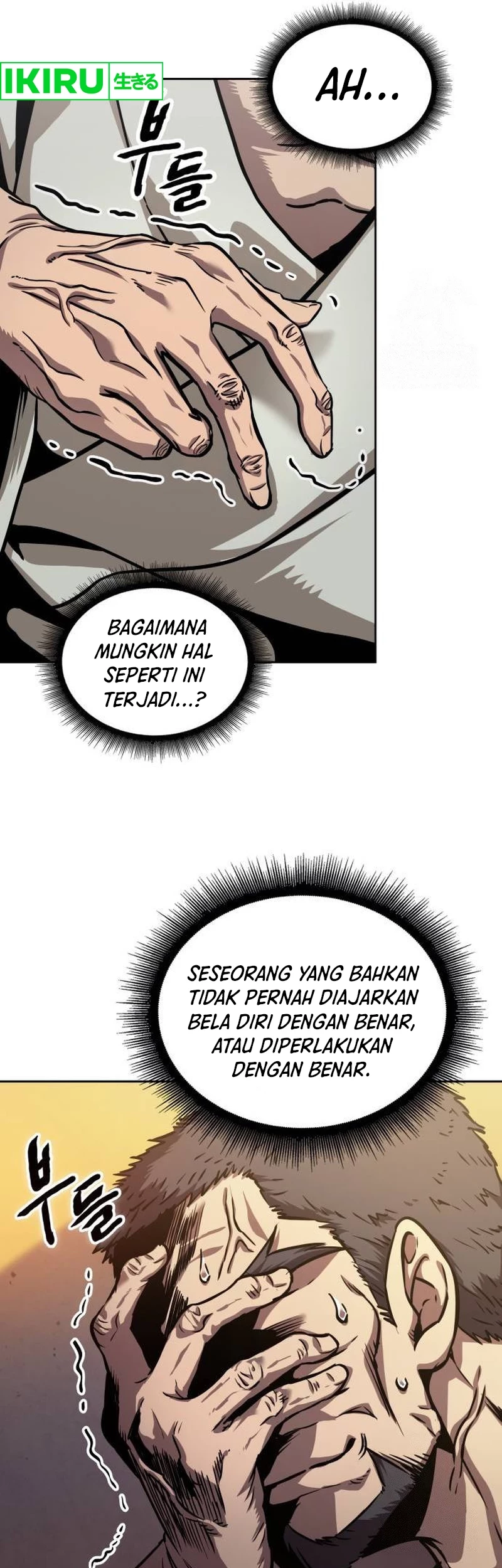Nano Machine Chapter 238 Gambar 50