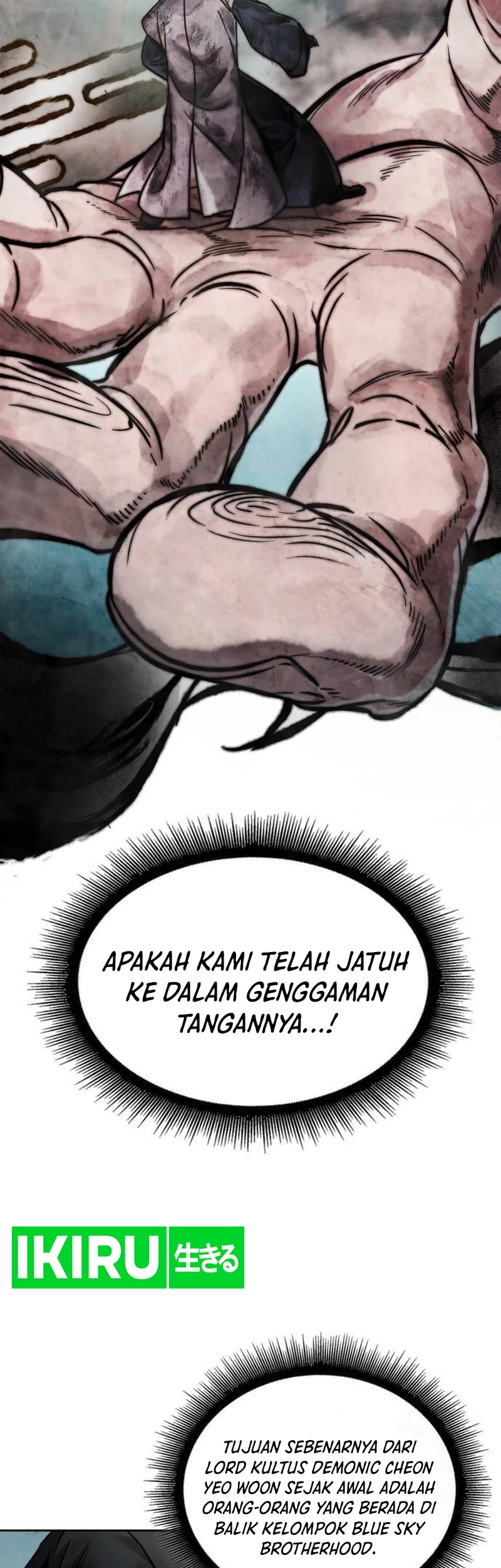 Nano Machine Chapter 238 Gambar 4