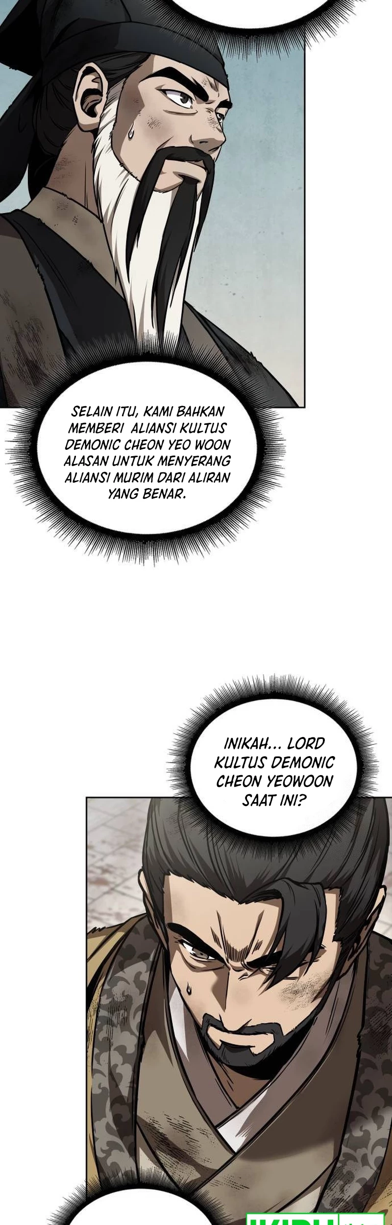 Nano Machine Chapter 238 Gambar 5