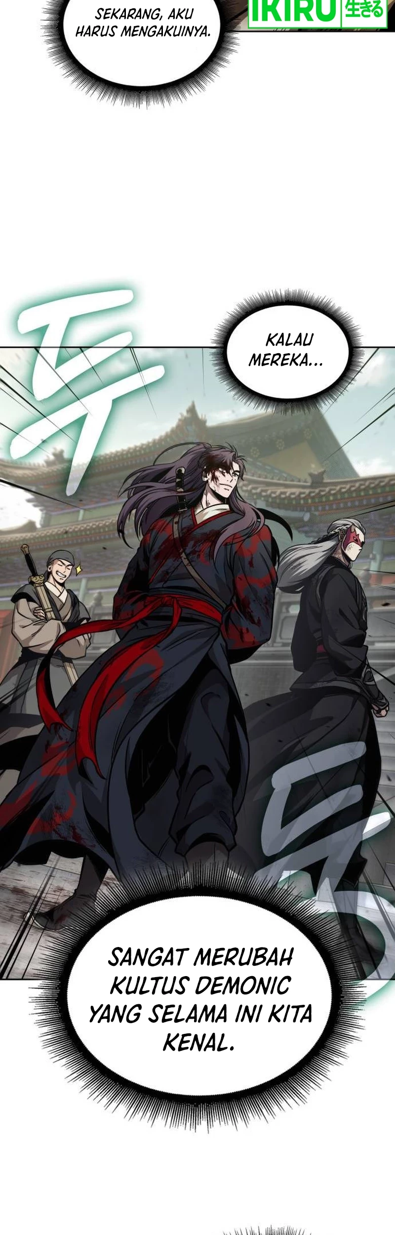 Nano Machine Chapter 238 Gambar 6