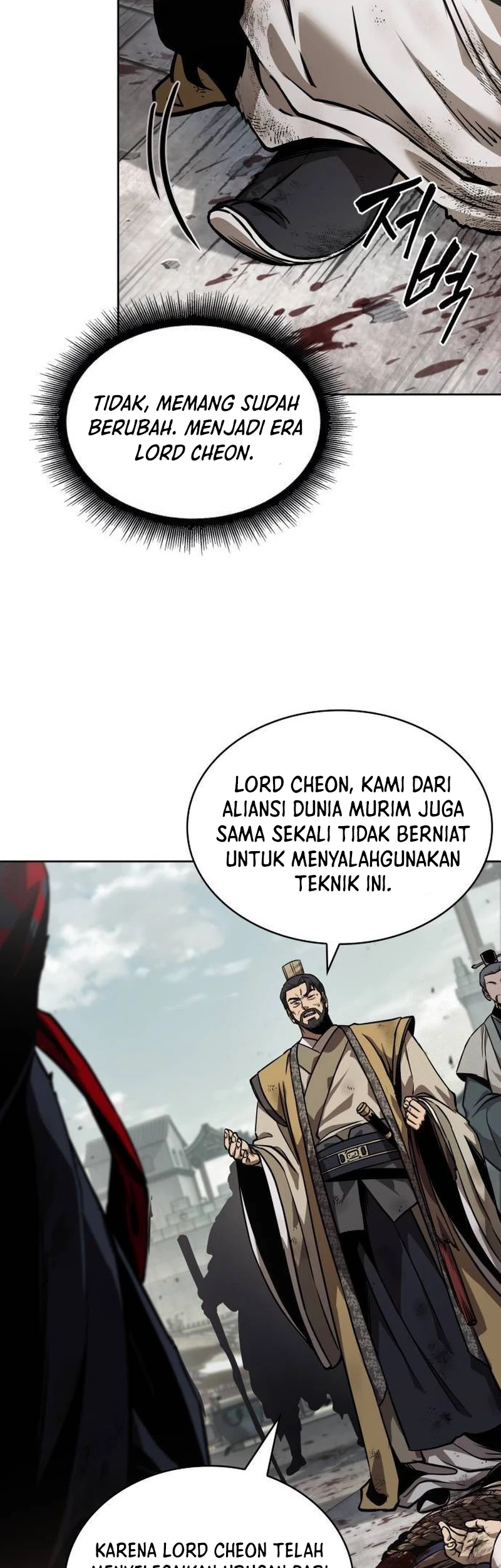 Nano Machine Chapter 238 Gambar 9