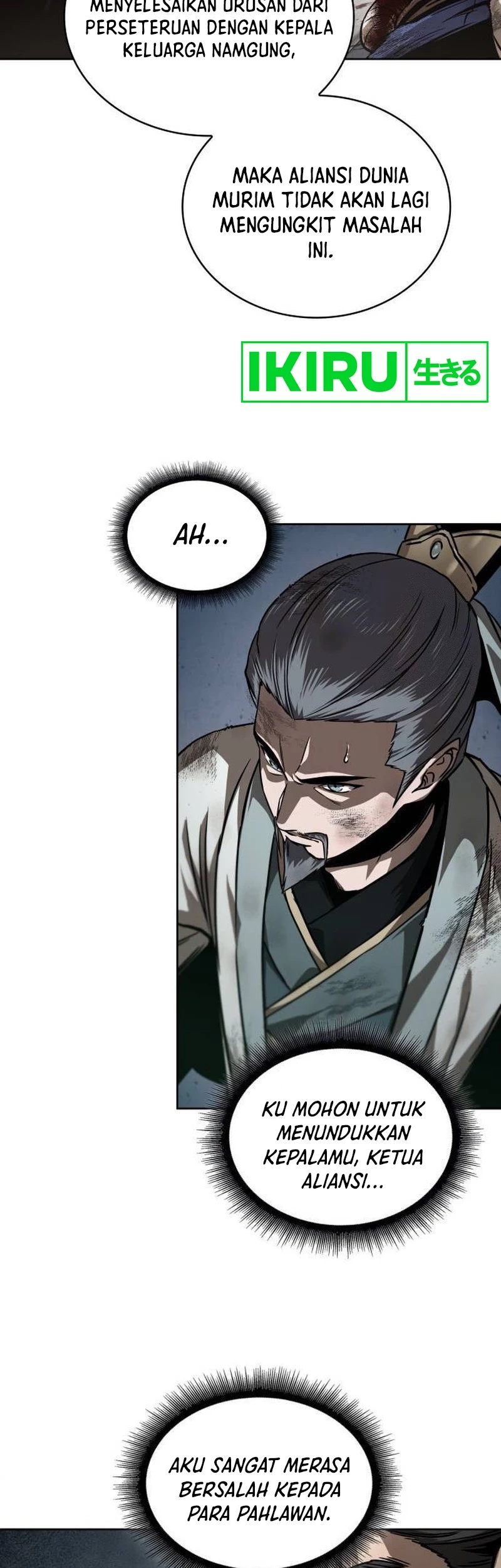 Nano Machine Chapter 238 Gambar 10