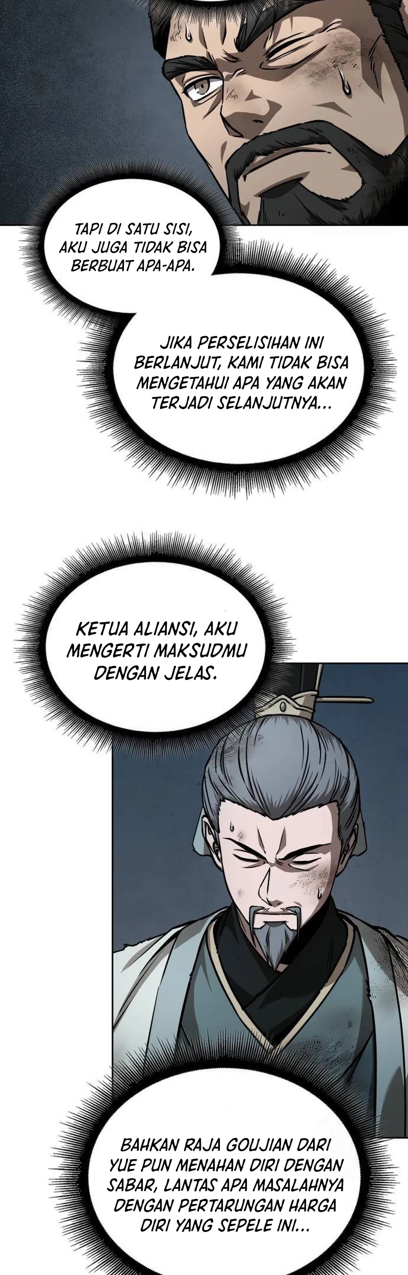 Nano Machine Chapter 238 Gambar 11