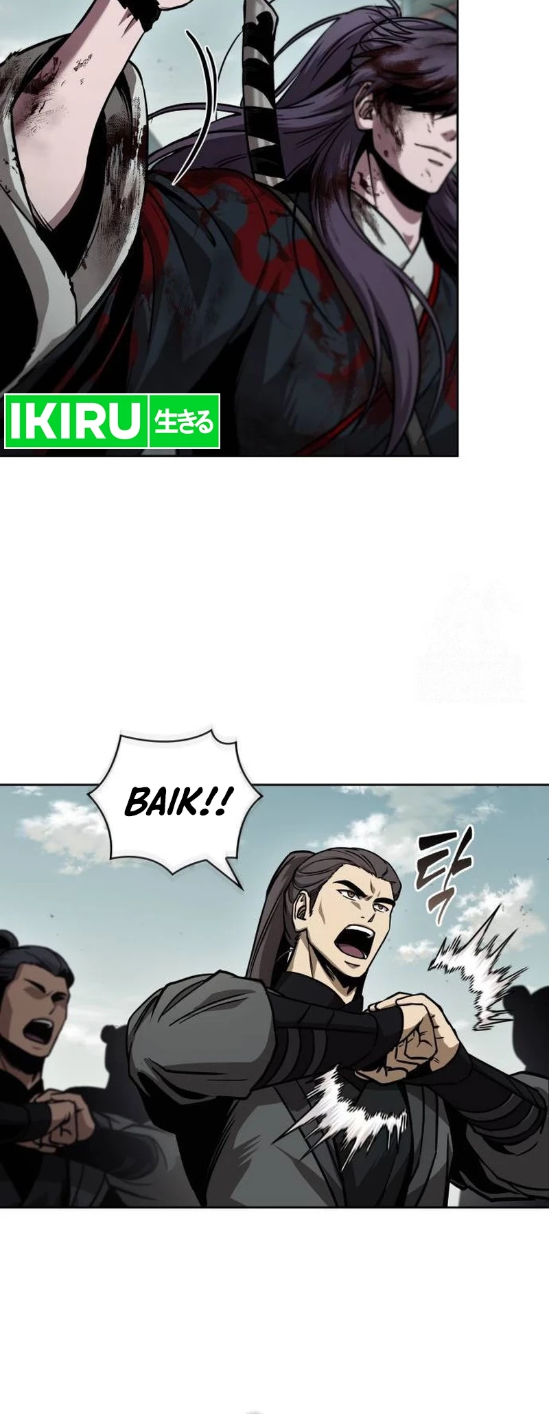 Nano Machine Chapter 238 Gambar 13