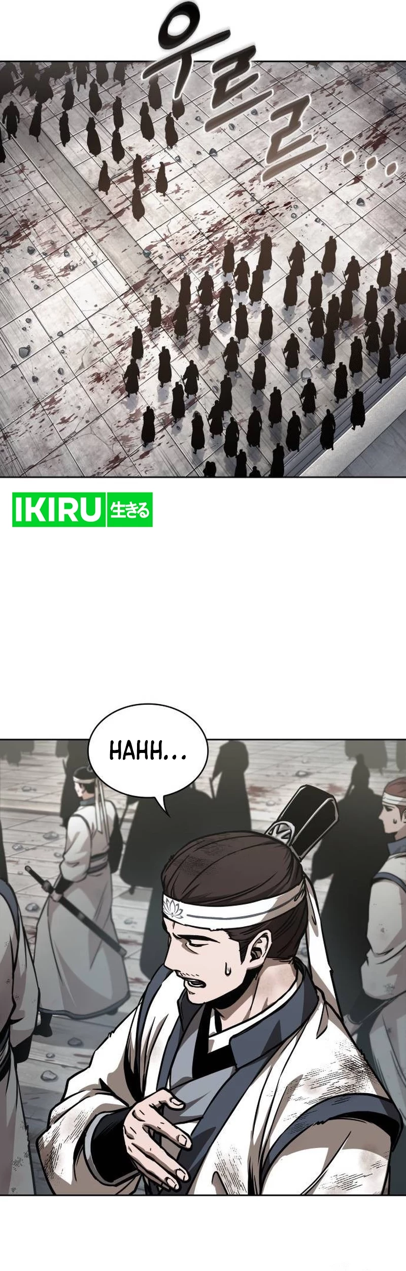 Nano Machine Chapter 238 Gambar 14