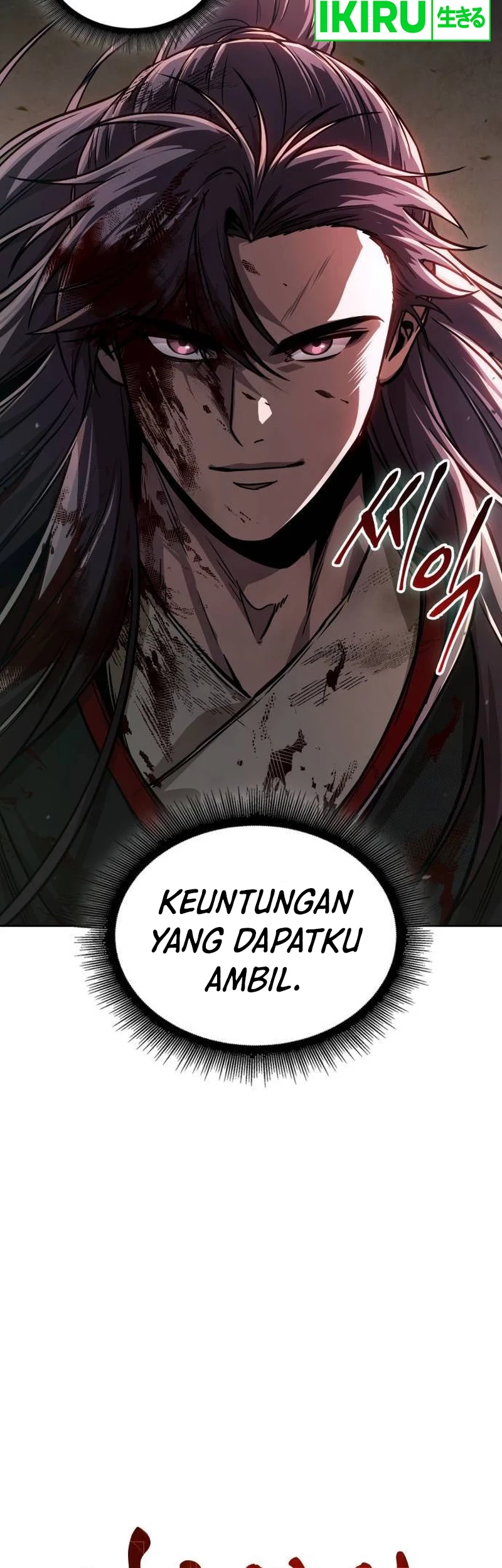 Nano Machine Chapter 238 Gambar 16