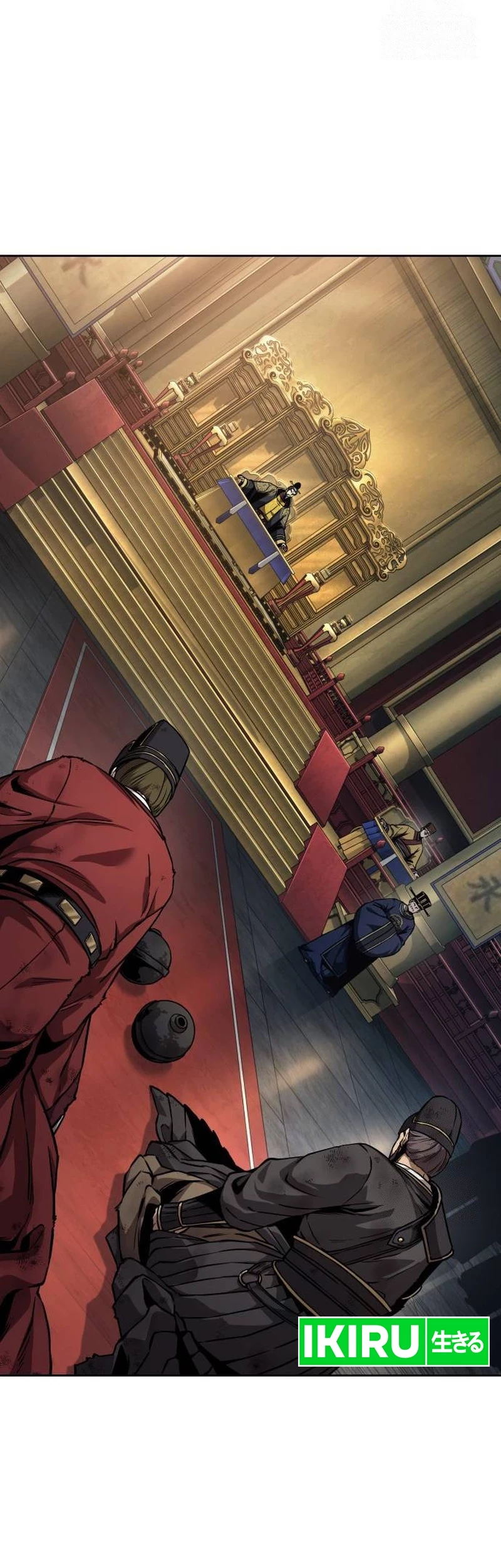 Nano Machine Chapter 238 Gambar 18