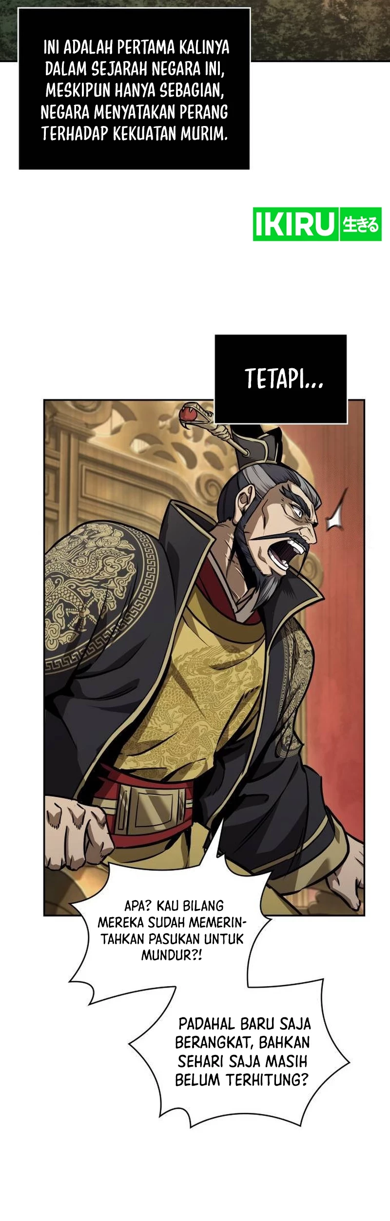 Nano Machine Chapter 238 Gambar 24