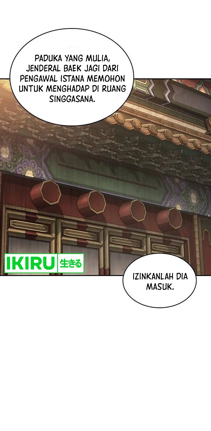 Nano Machine Chapter 238 Gambar 25