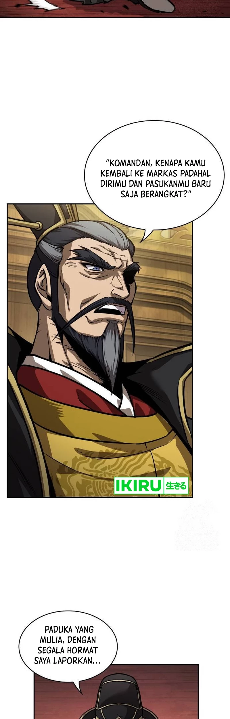 Nano Machine Chapter 238 Gambar 27