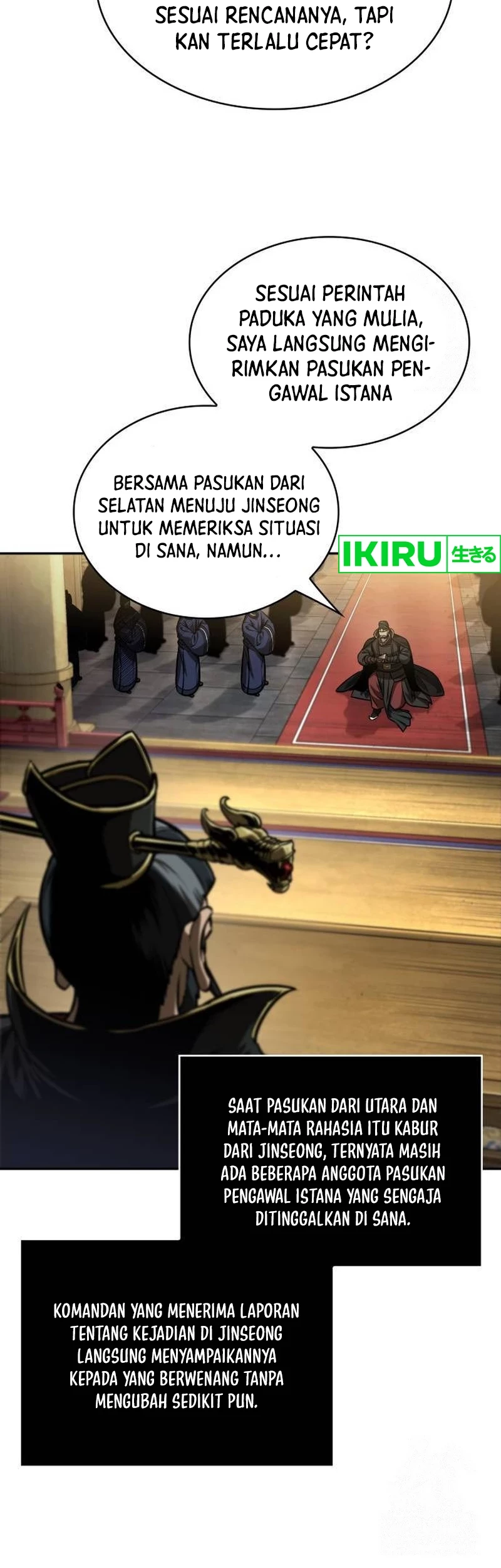 Nano Machine Chapter 238 Gambar 29