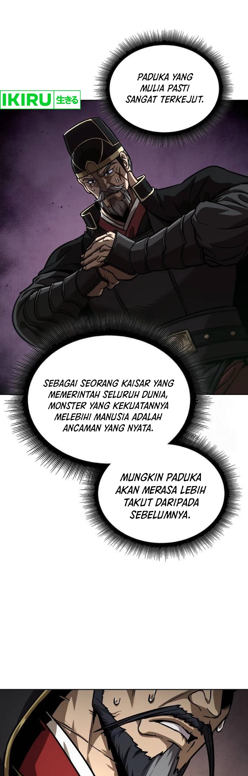 Nano Machine Chapter 238 Gambar 34