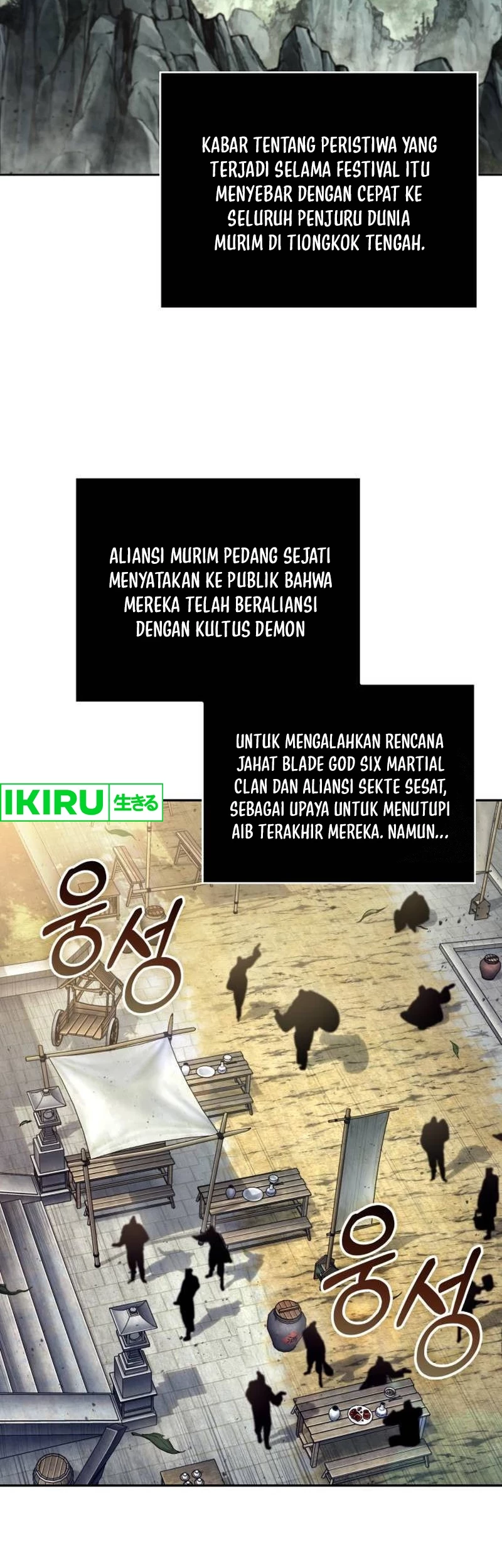 Nano Machine Chapter 238 Gambar 37