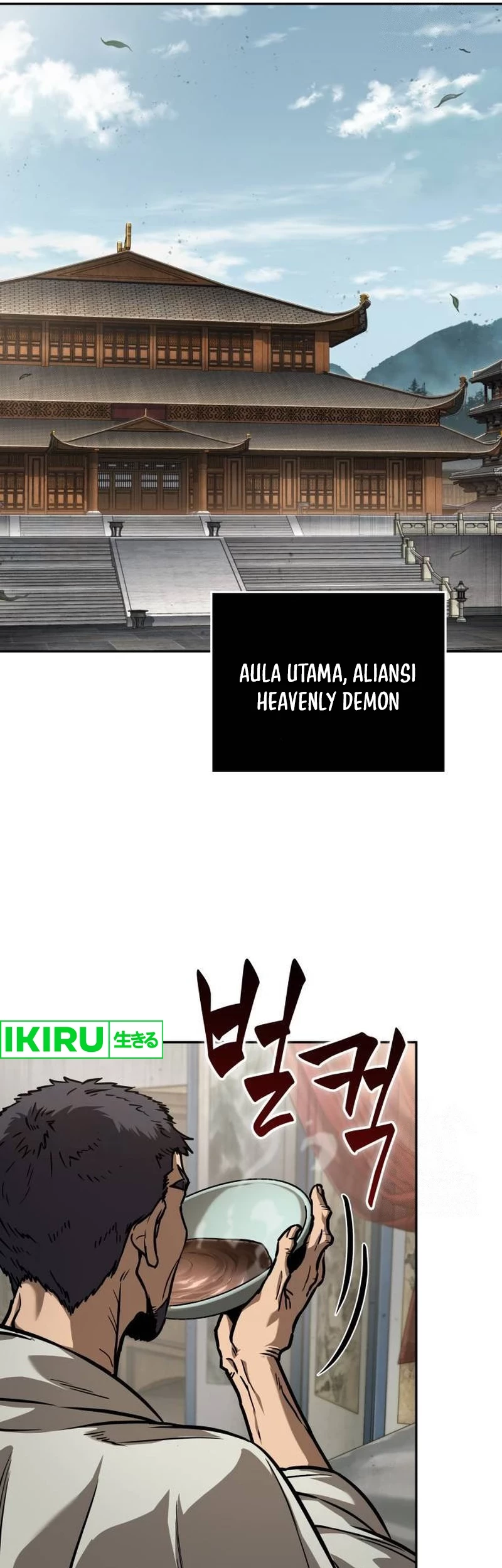 Nano Machine Chapter 238 Gambar 39