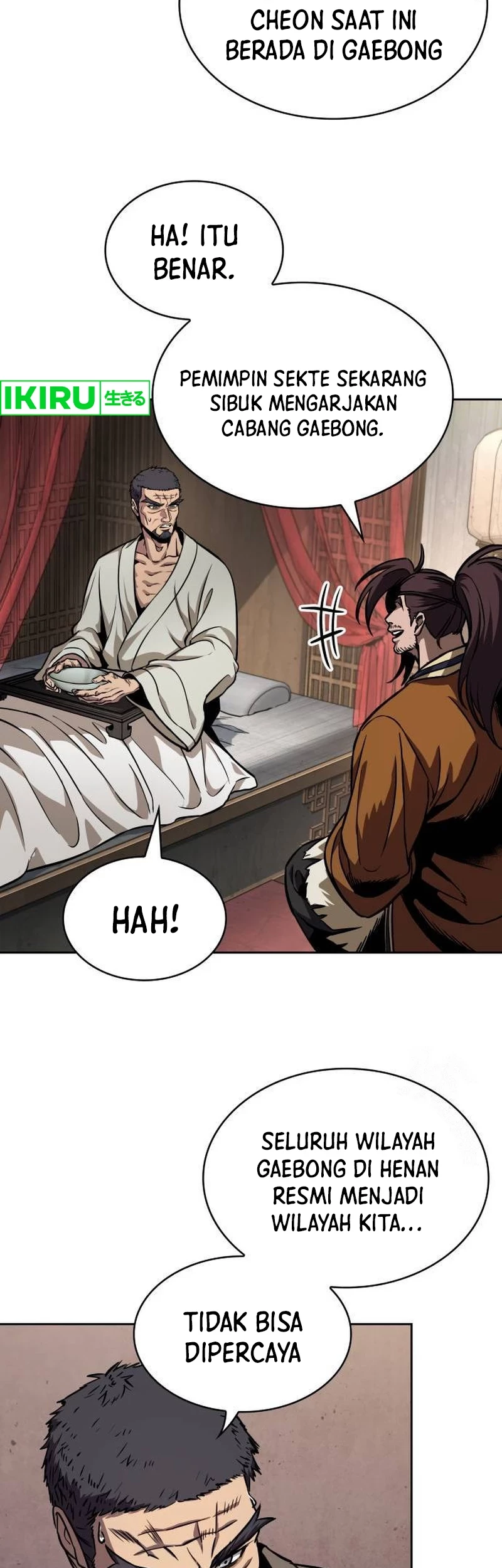 Nano Machine Chapter 238 Gambar 42