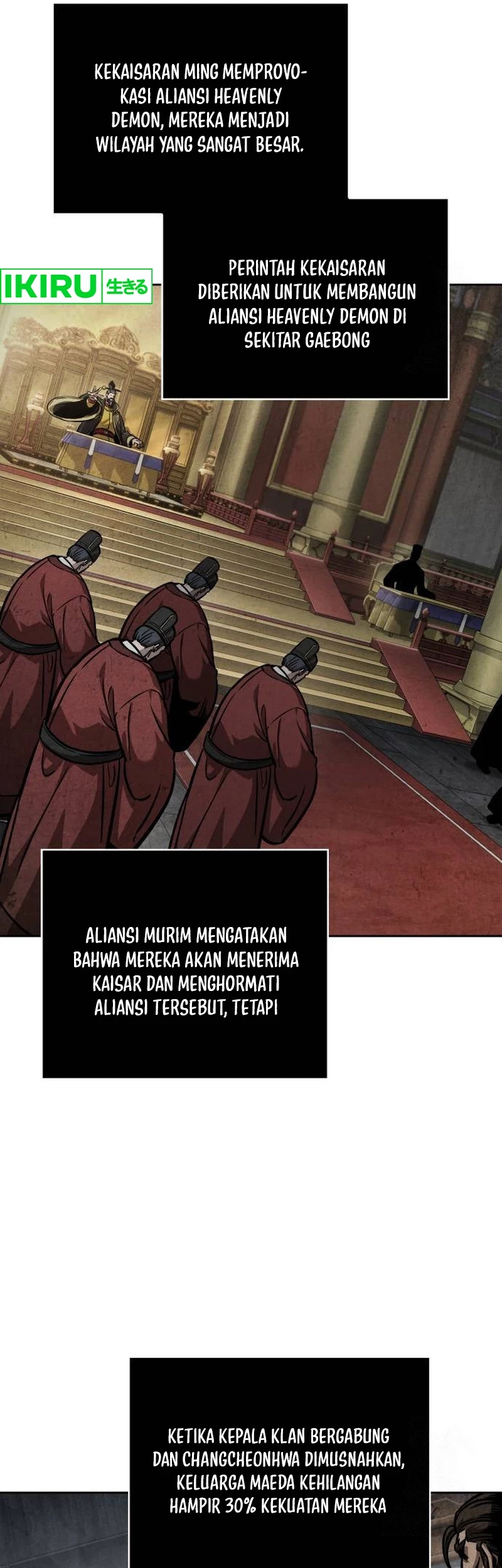 Nano Machine Chapter 238 Gambar 44