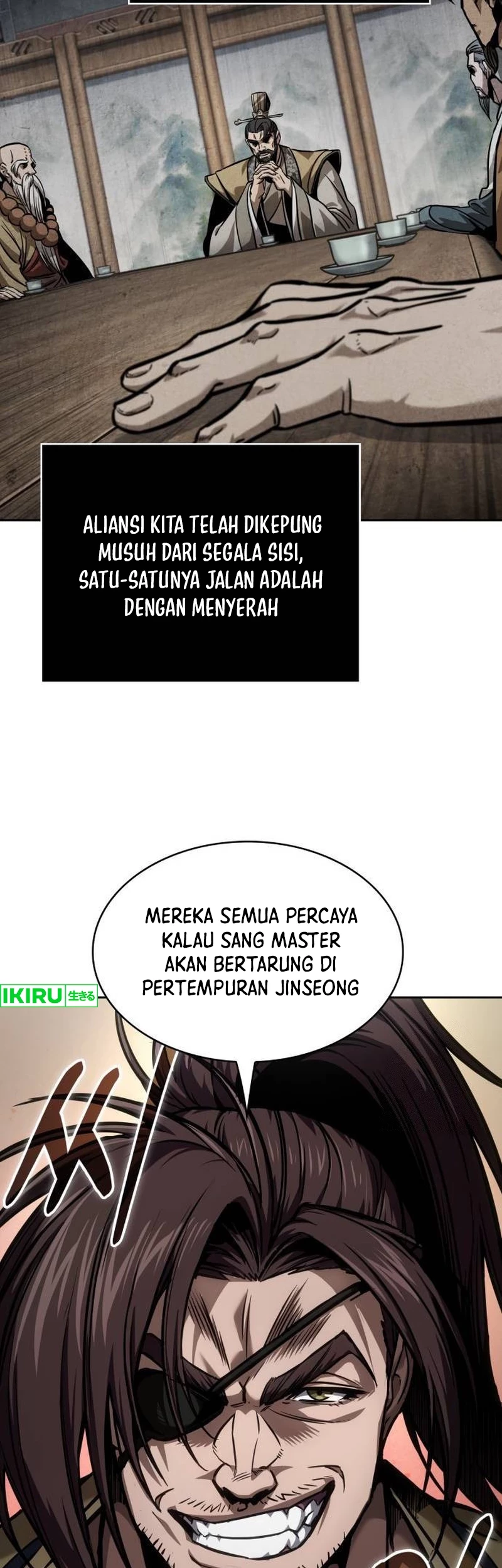 Nano Machine Chapter 238 Gambar 45