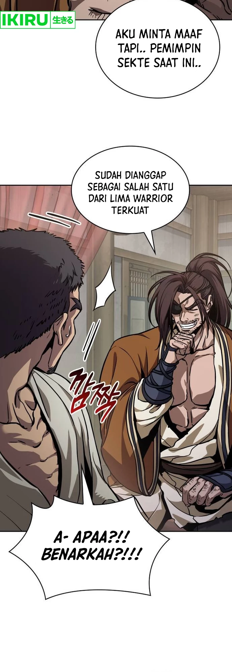 Nano Machine Chapter 238 Gambar 49