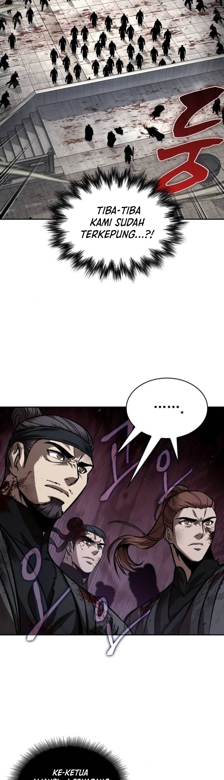 Nano Machine Chapter 237 Gambar 51