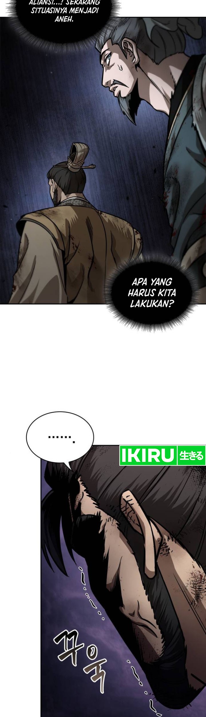 Nano Machine Chapter 237 Gambar 52