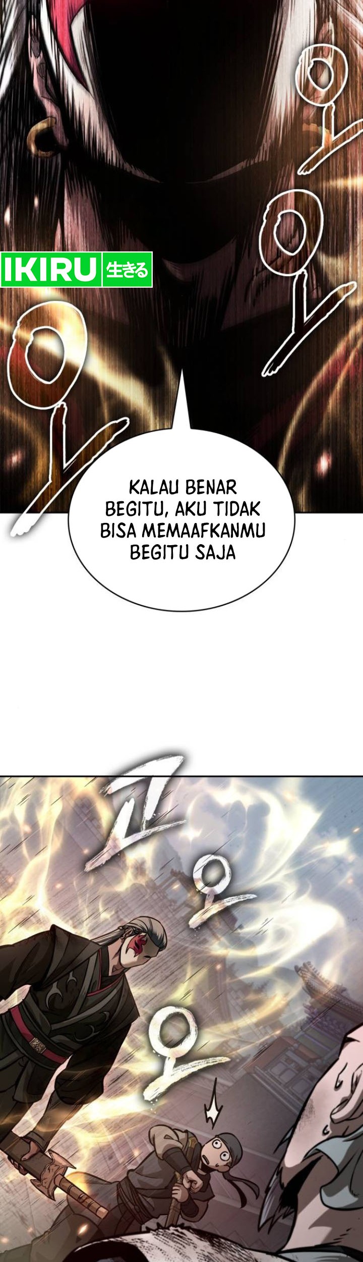 Nano Machine Chapter 237 Gambar 49