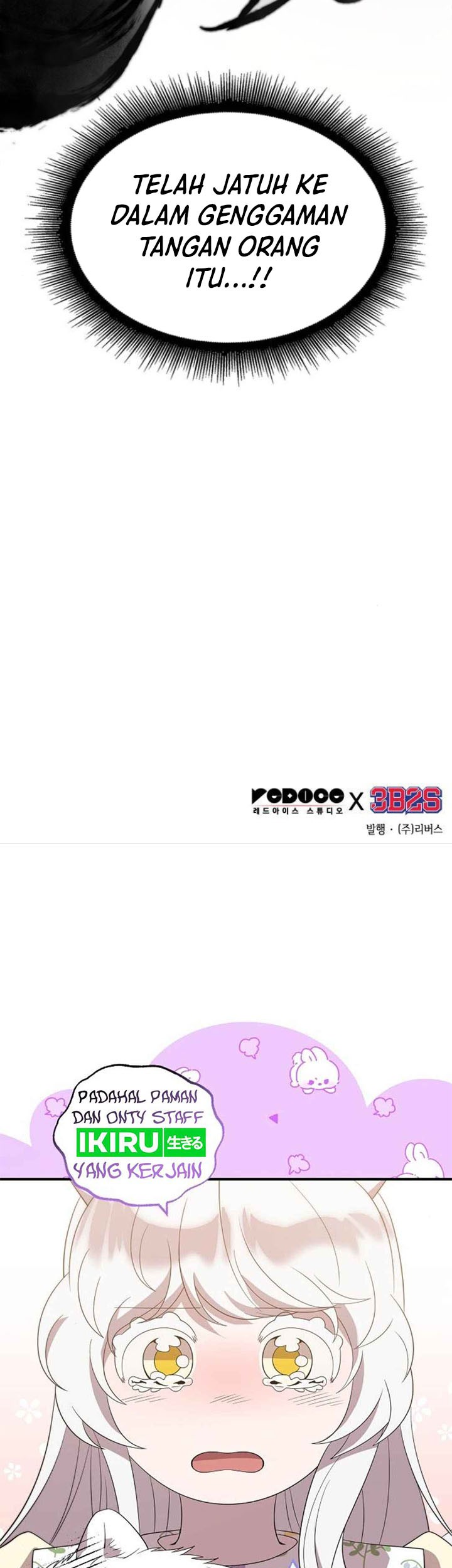 Nano Machine Chapter 237 Gambar 58