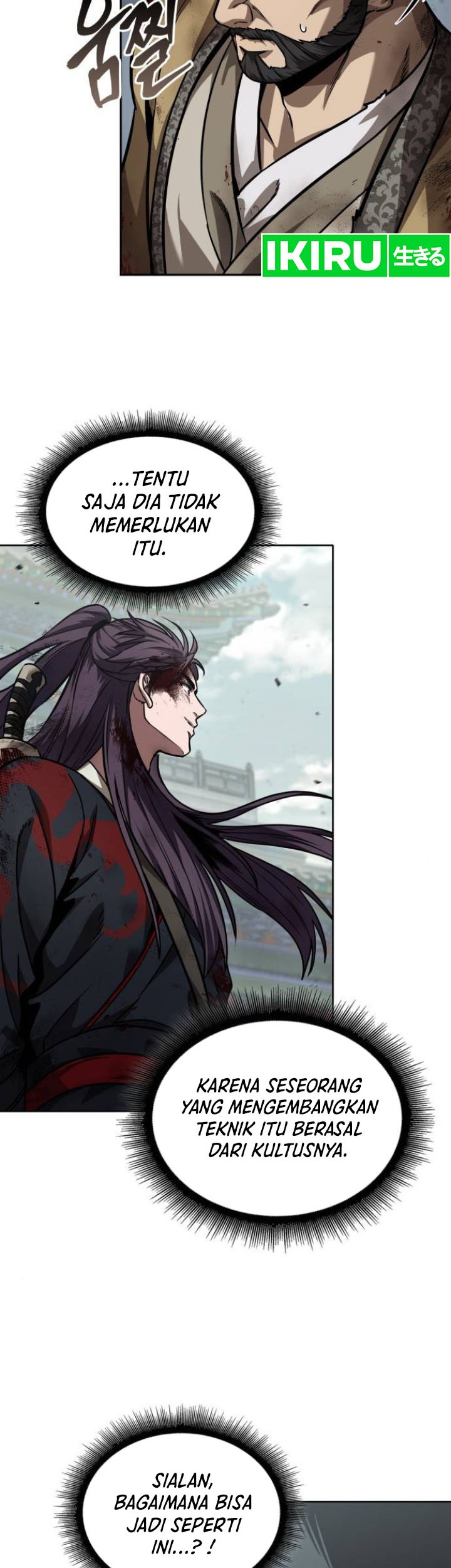 Nano Machine Chapter 237 Gambar 55