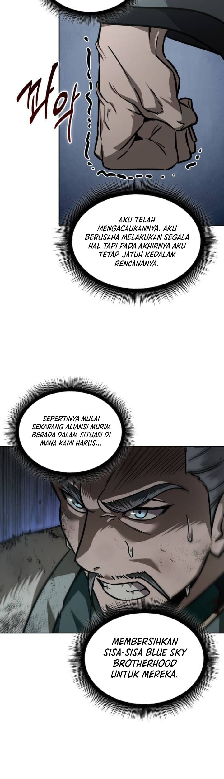 Nano Machine Chapter 237 Gambar 56