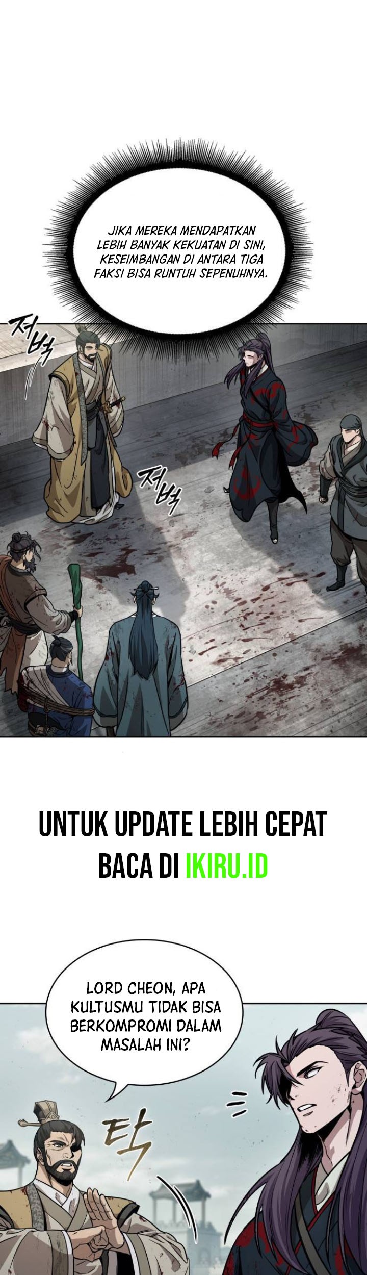 Manhwa Nano Machine Chapter 237 gambar nomor 2