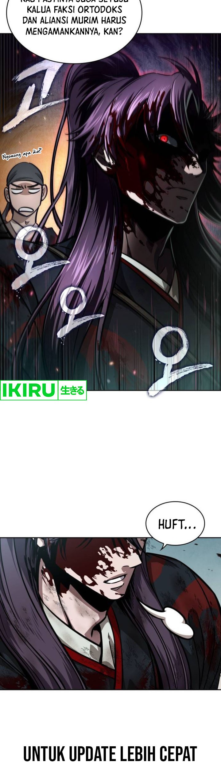 Nano Machine Chapter 237 Gambar 4