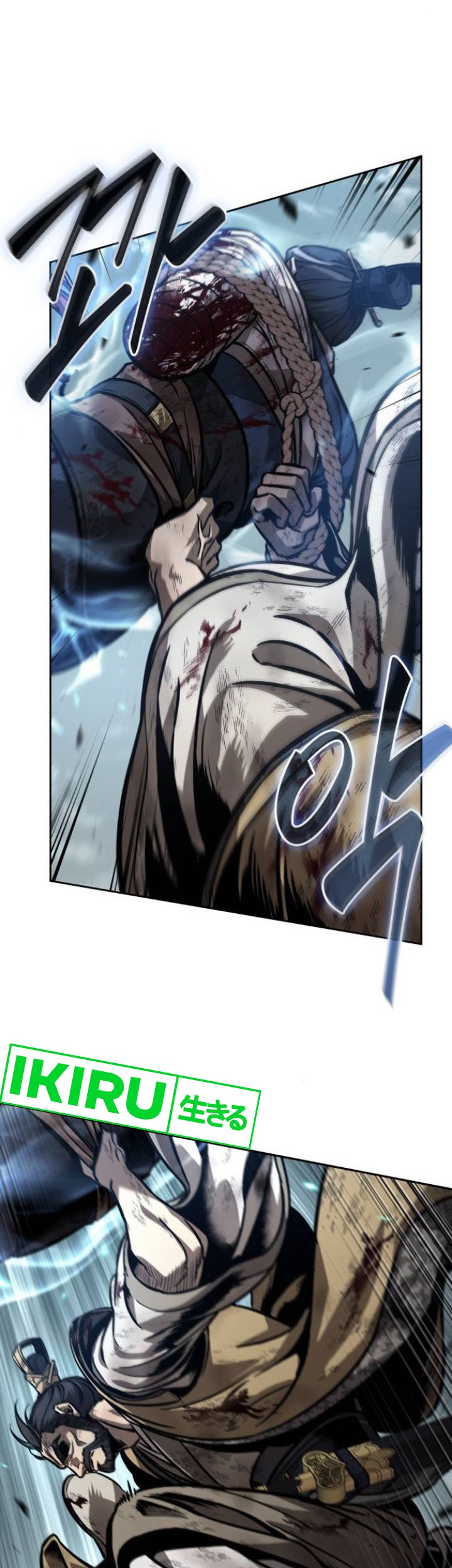 Nano Machine Chapter 237 Gambar 7