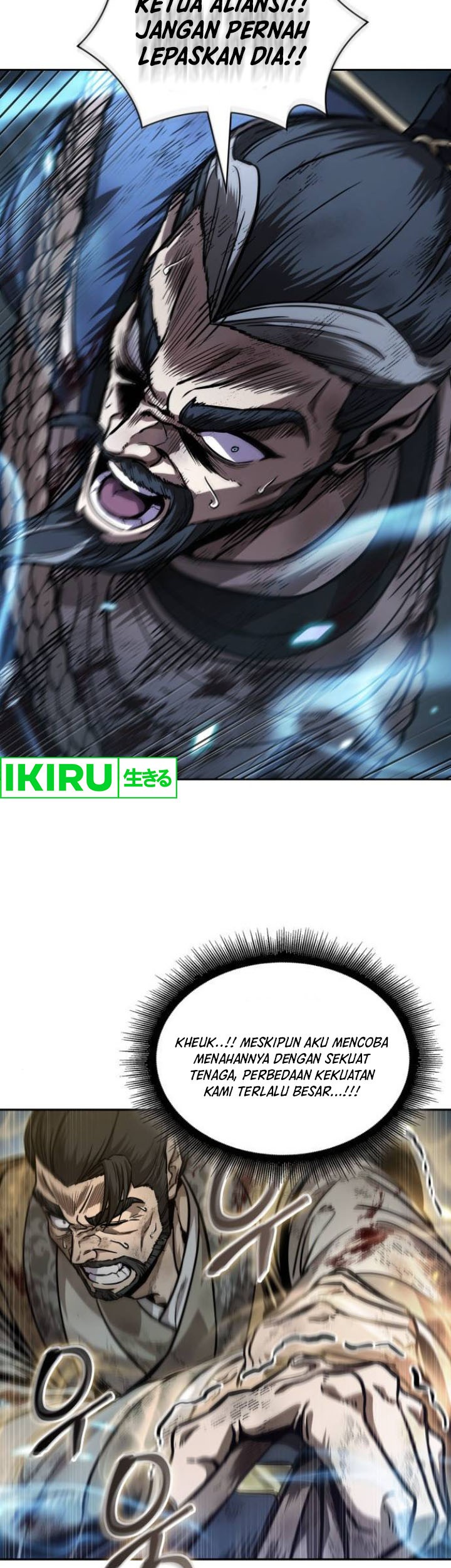 Nano Machine Chapter 237 Gambar 11