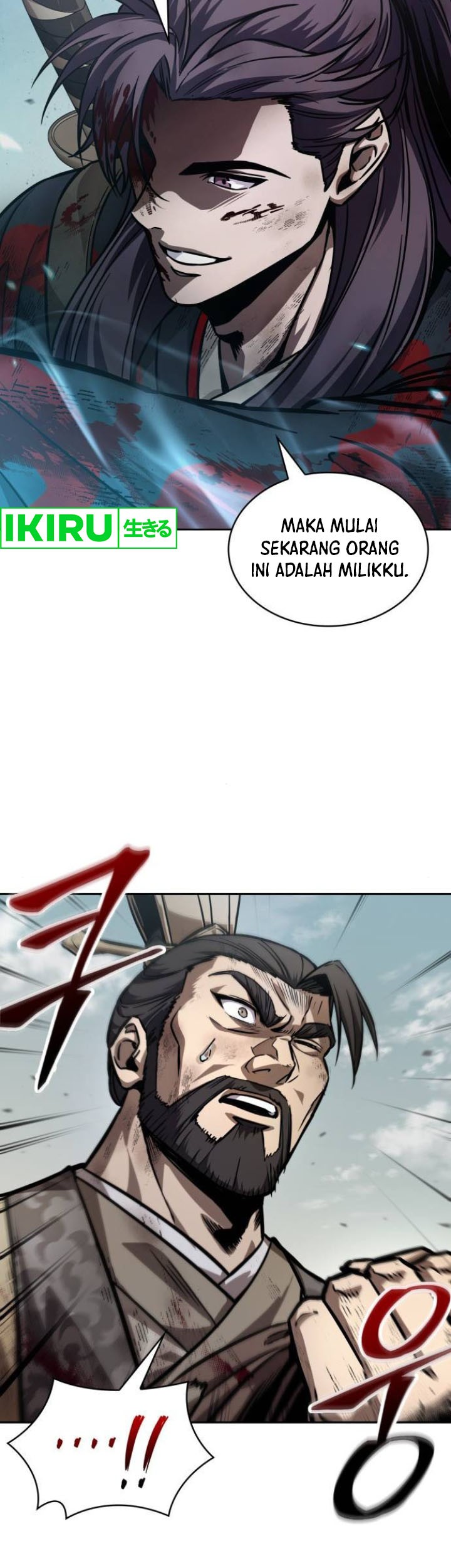 Nano Machine Chapter 237 Gambar 15