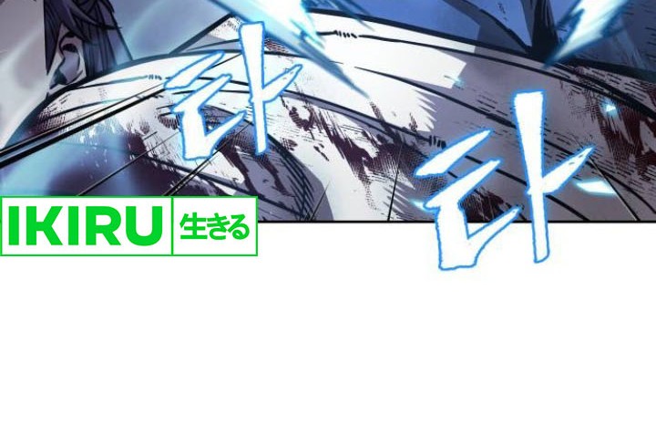 Nano Machine Chapter 237 Gambar 18