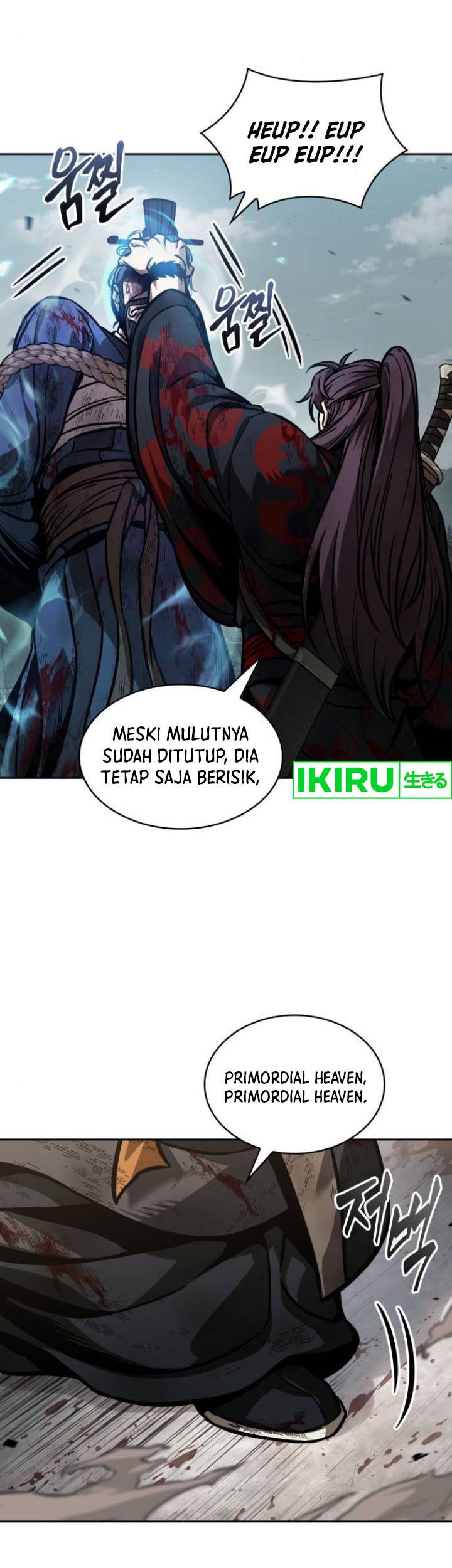 Nano Machine Chapter 237 Gambar 19