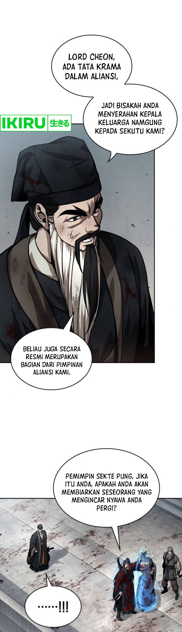 Nano Machine Chapter 237 Gambar 20