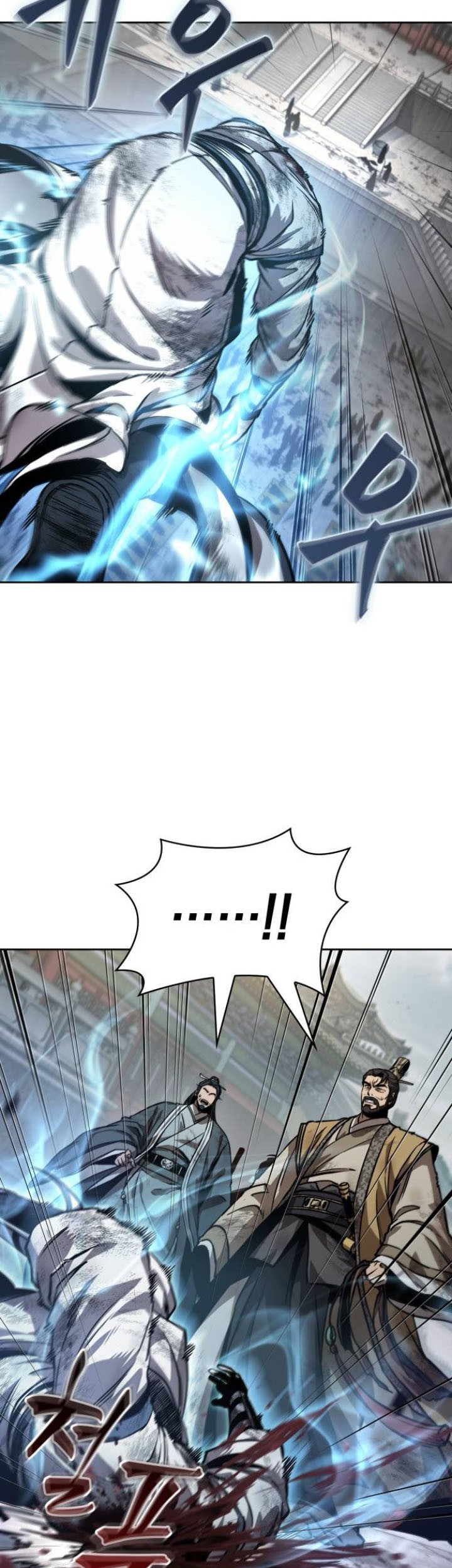 Nano Machine Chapter 237 Gambar 23