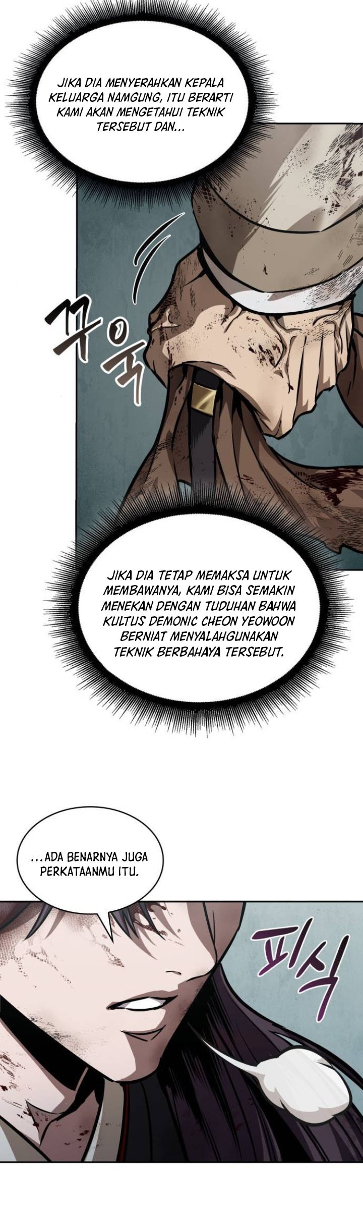 Nano Machine Chapter 237 Gambar 29