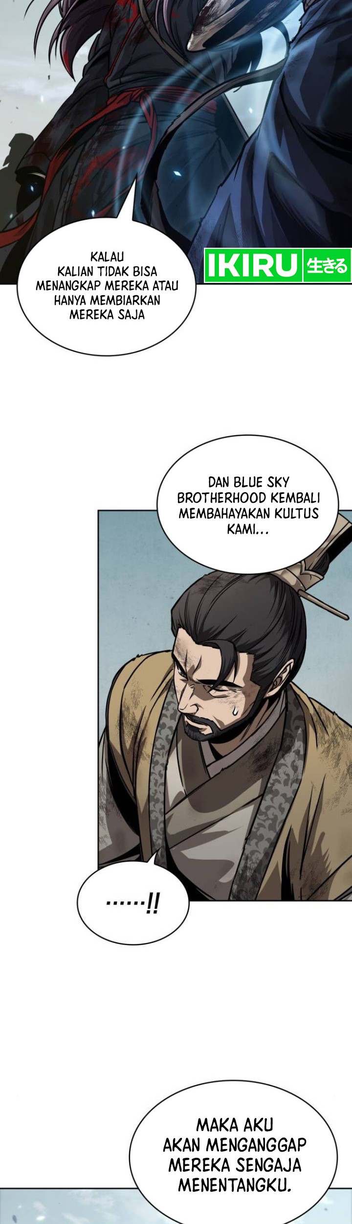 Nano Machine Chapter 237 Gambar 33