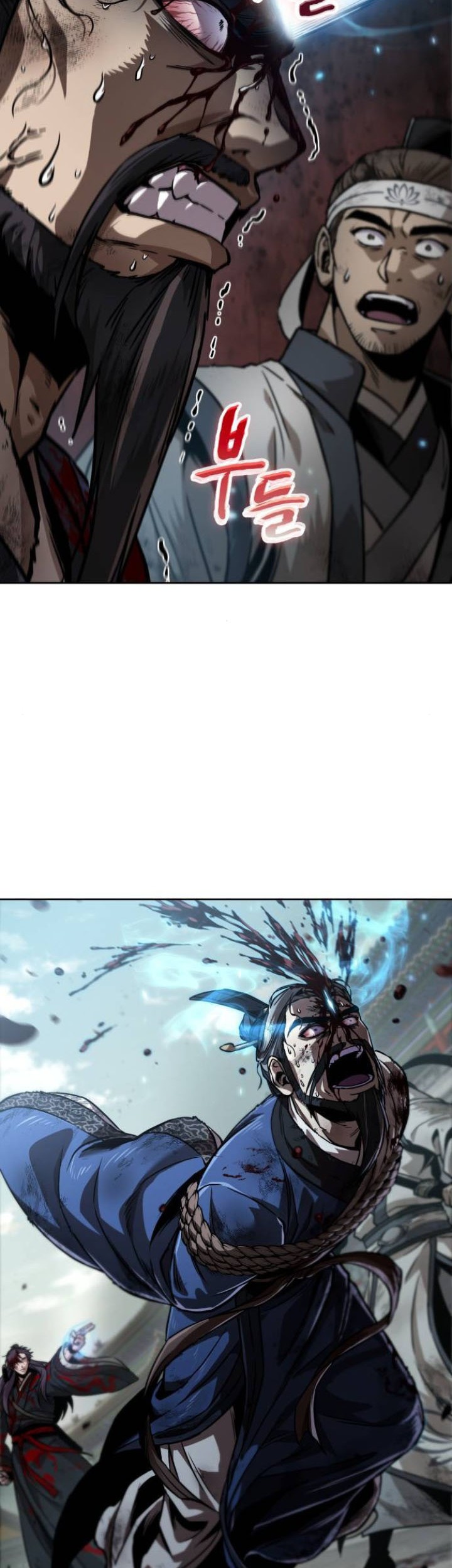 Nano Machine Chapter 237 Gambar 39