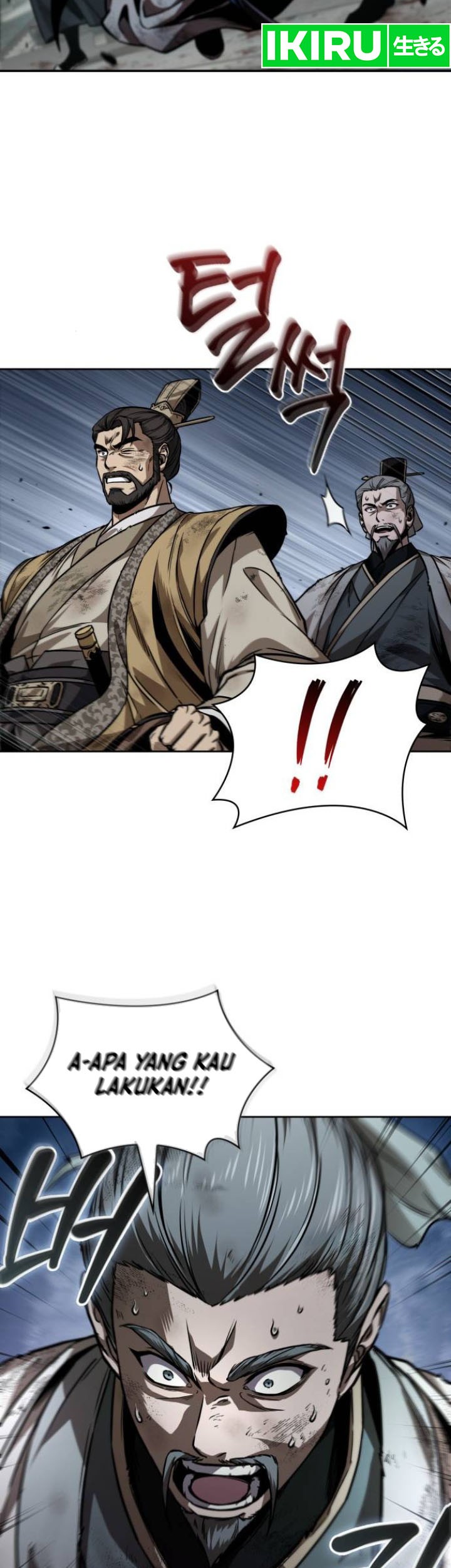 Nano Machine Chapter 237 Gambar 40