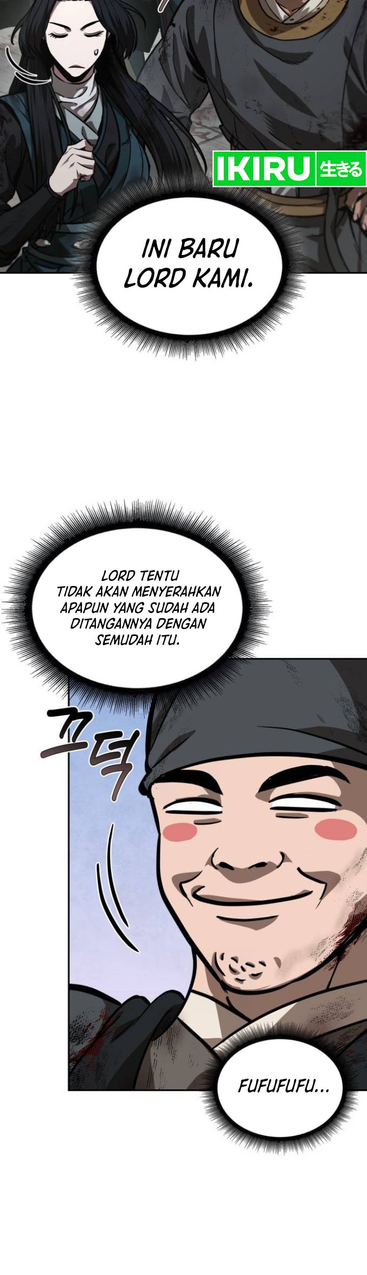 Nano Machine Chapter 237 Gambar 43