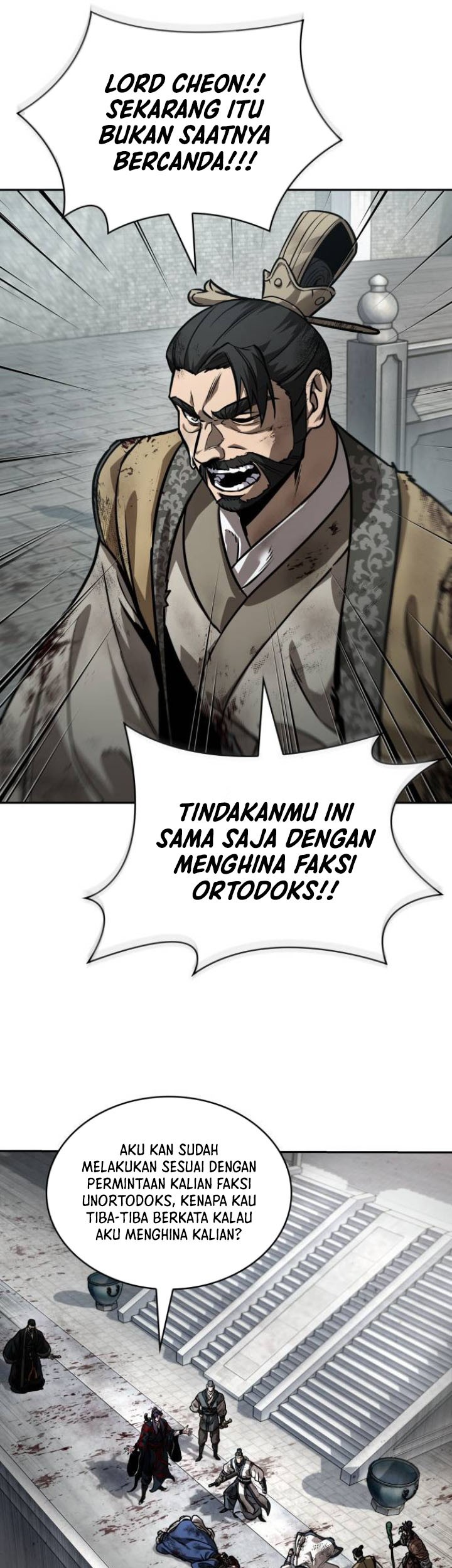 Nano Machine Chapter 237 Gambar 44