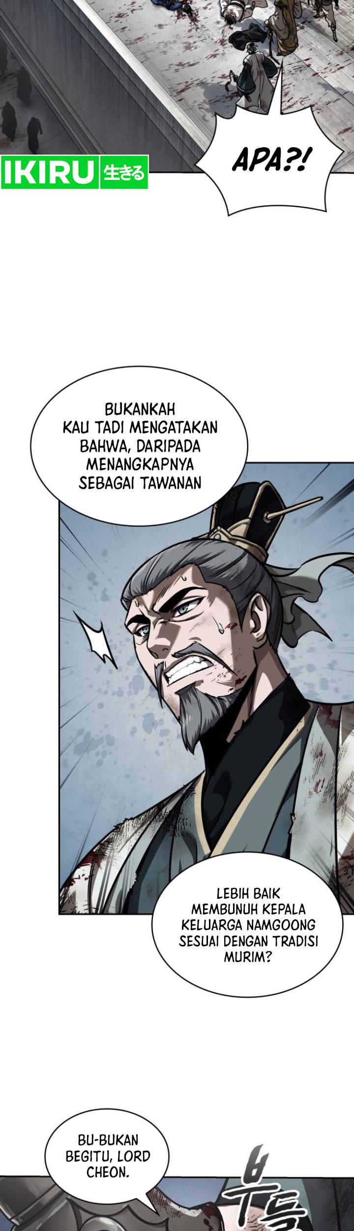 Nano Machine Chapter 237 Gambar 45