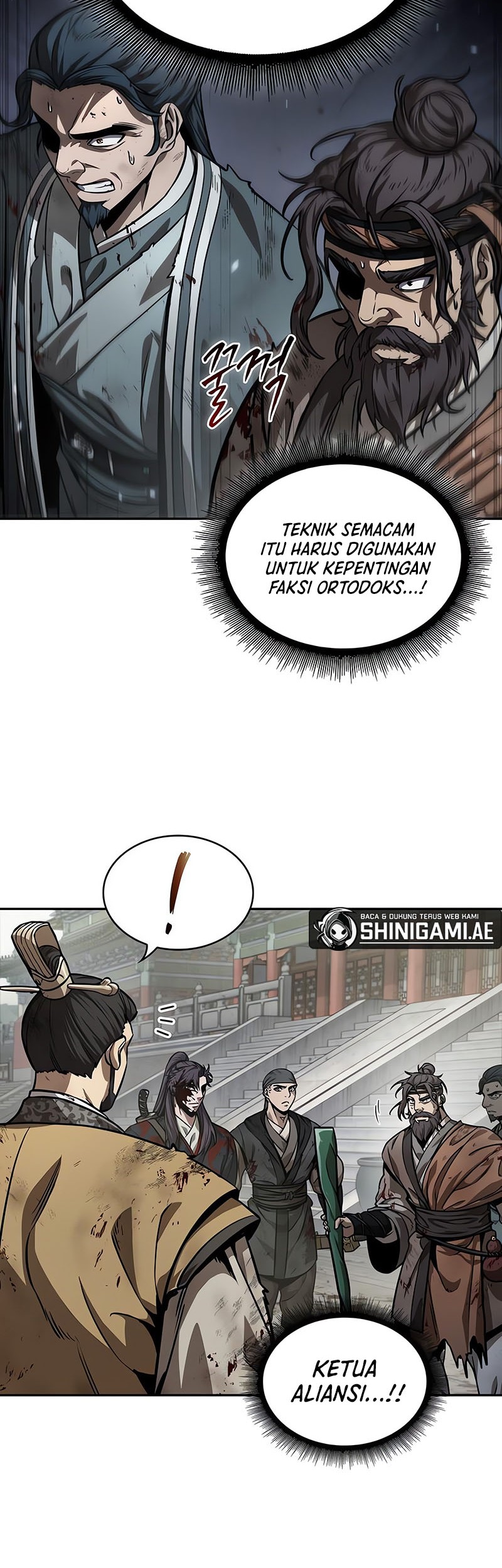 Nano Machine Chapter 236 Gambar 55