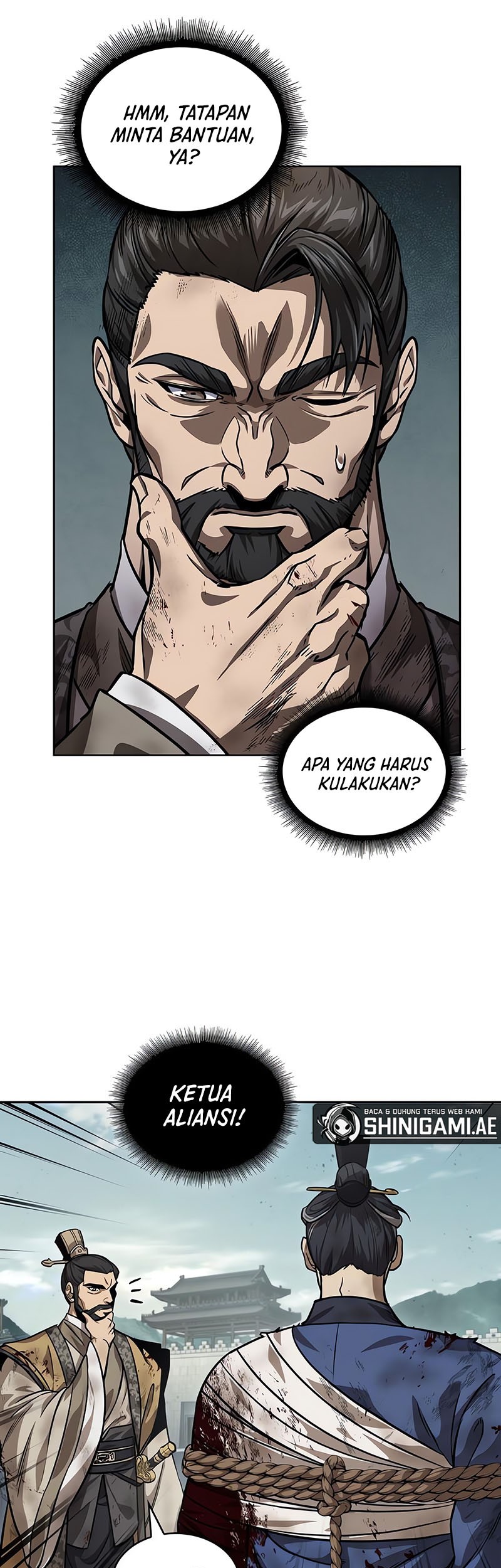 Nano Machine Chapter 236 Gambar 56