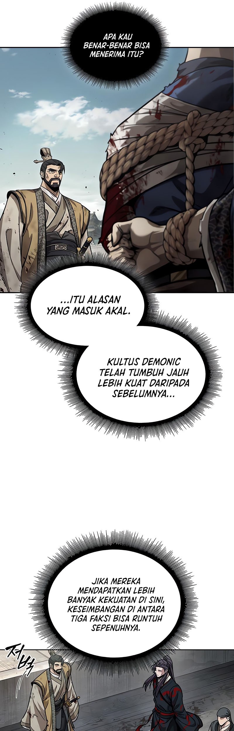 Nano Machine Chapter 236 Gambar 58