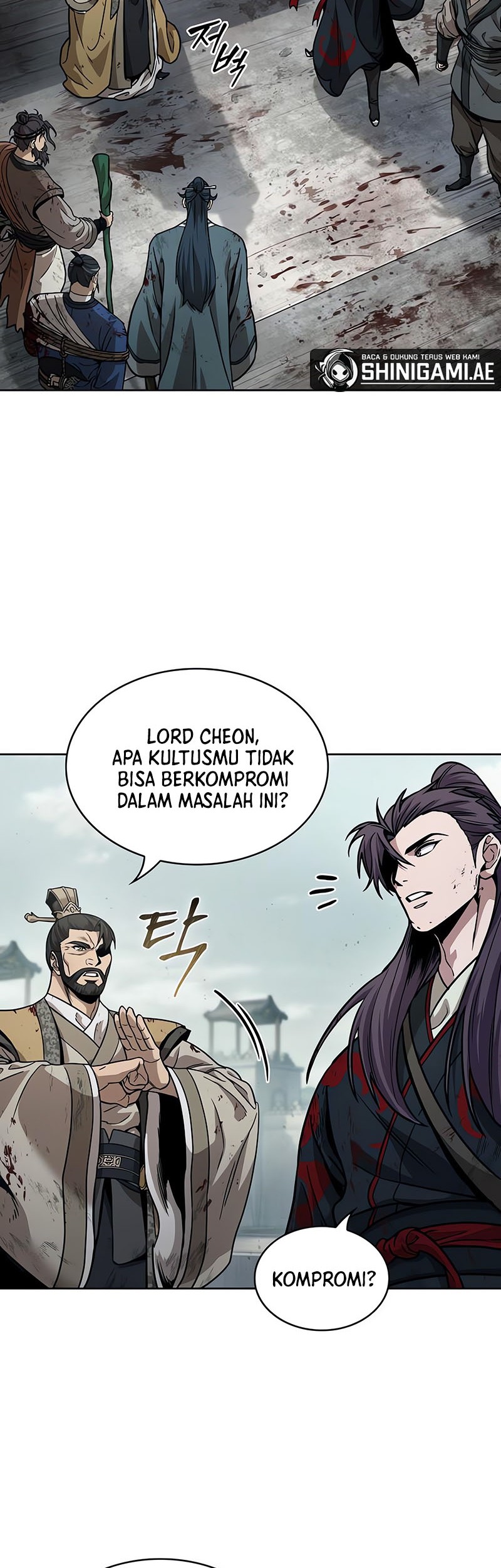 Nano Machine Chapter 236 Gambar 59